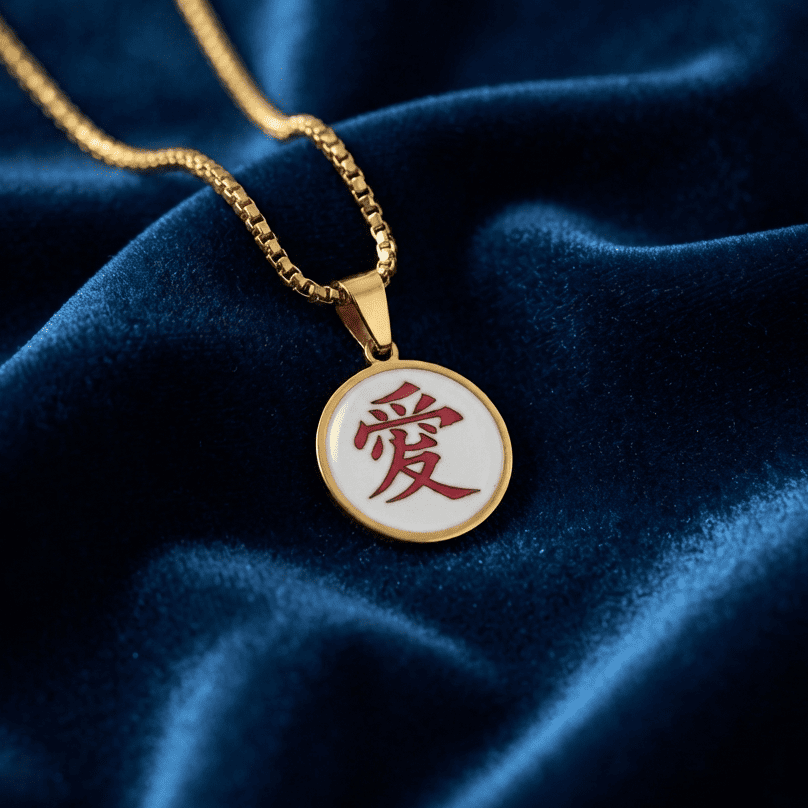 Collar Marca de Gaara