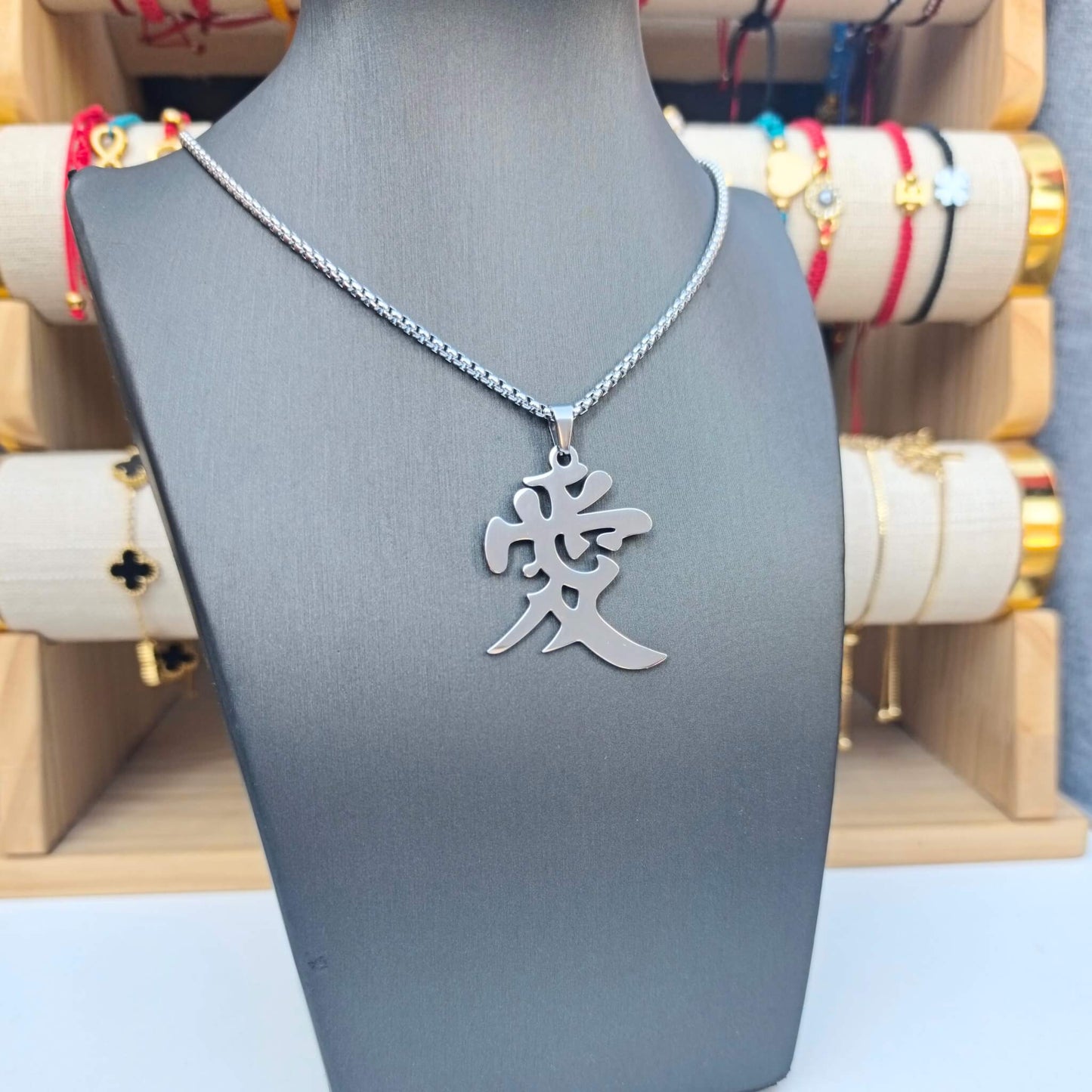 Collar Marca de Gaara | Silueta