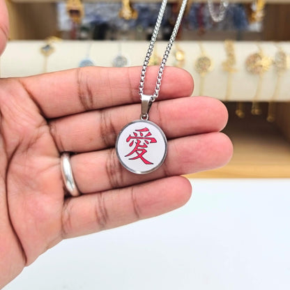 Collar Marca de Gaara